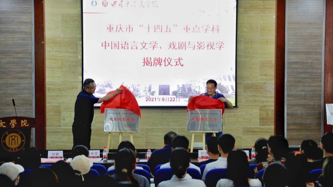 微信图片_20210926151003.jpg
