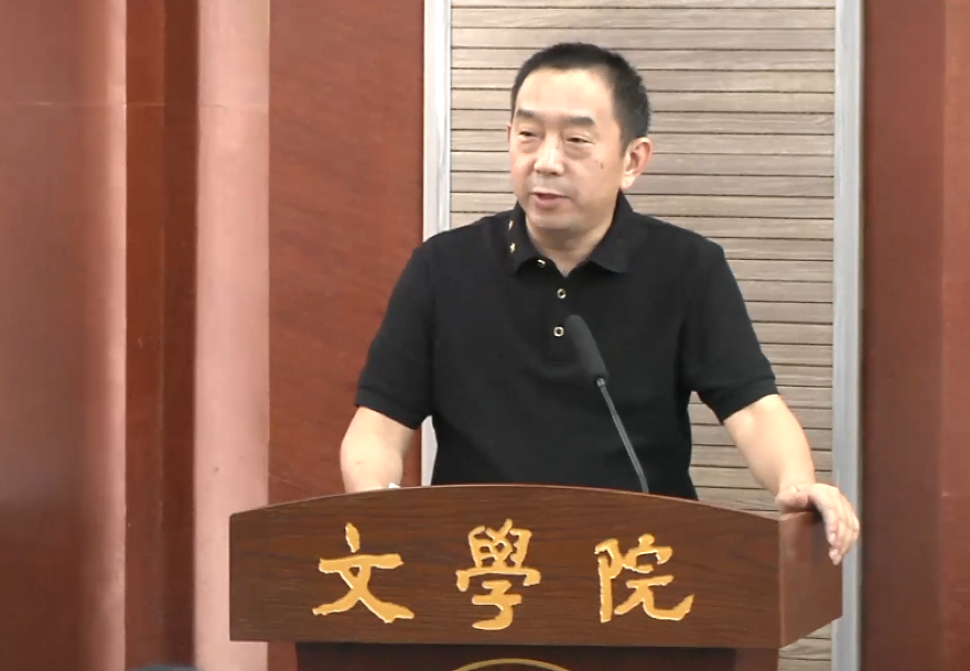 李应志教授致辞.png