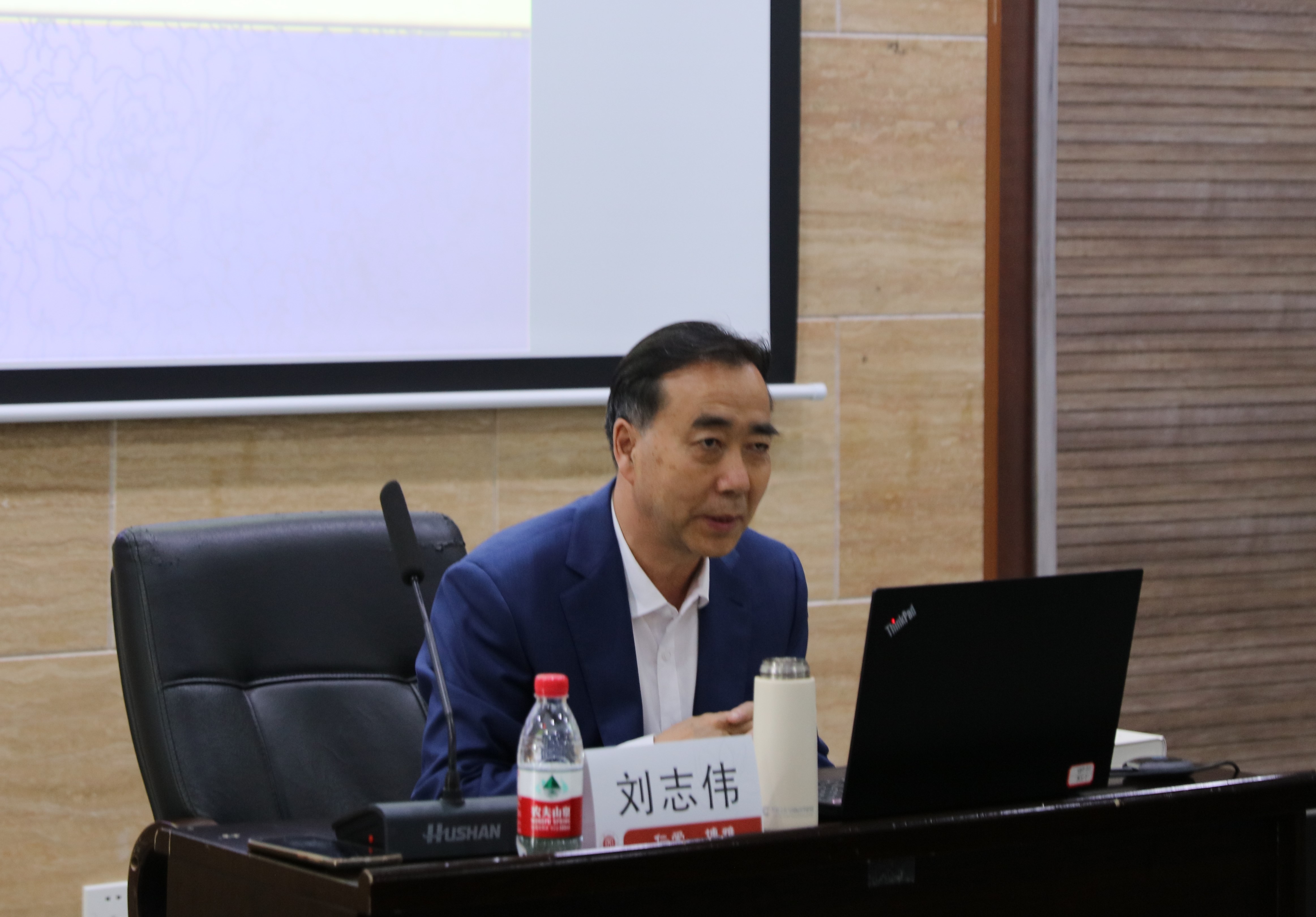 郑州大学刘志伟教授做客文学院名师讲坛-文学院