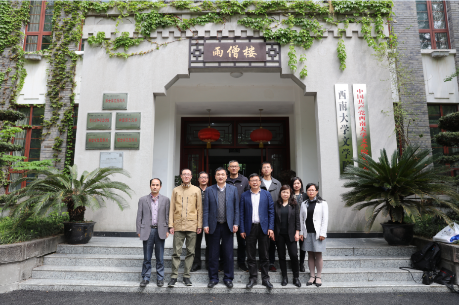 QQ截图20190415153534.png
