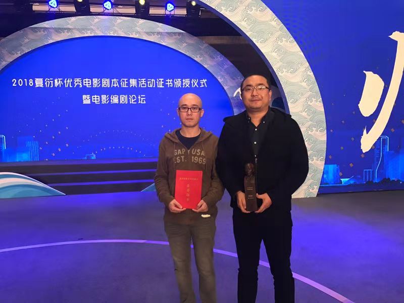 QQ图片20181101084455.jpg