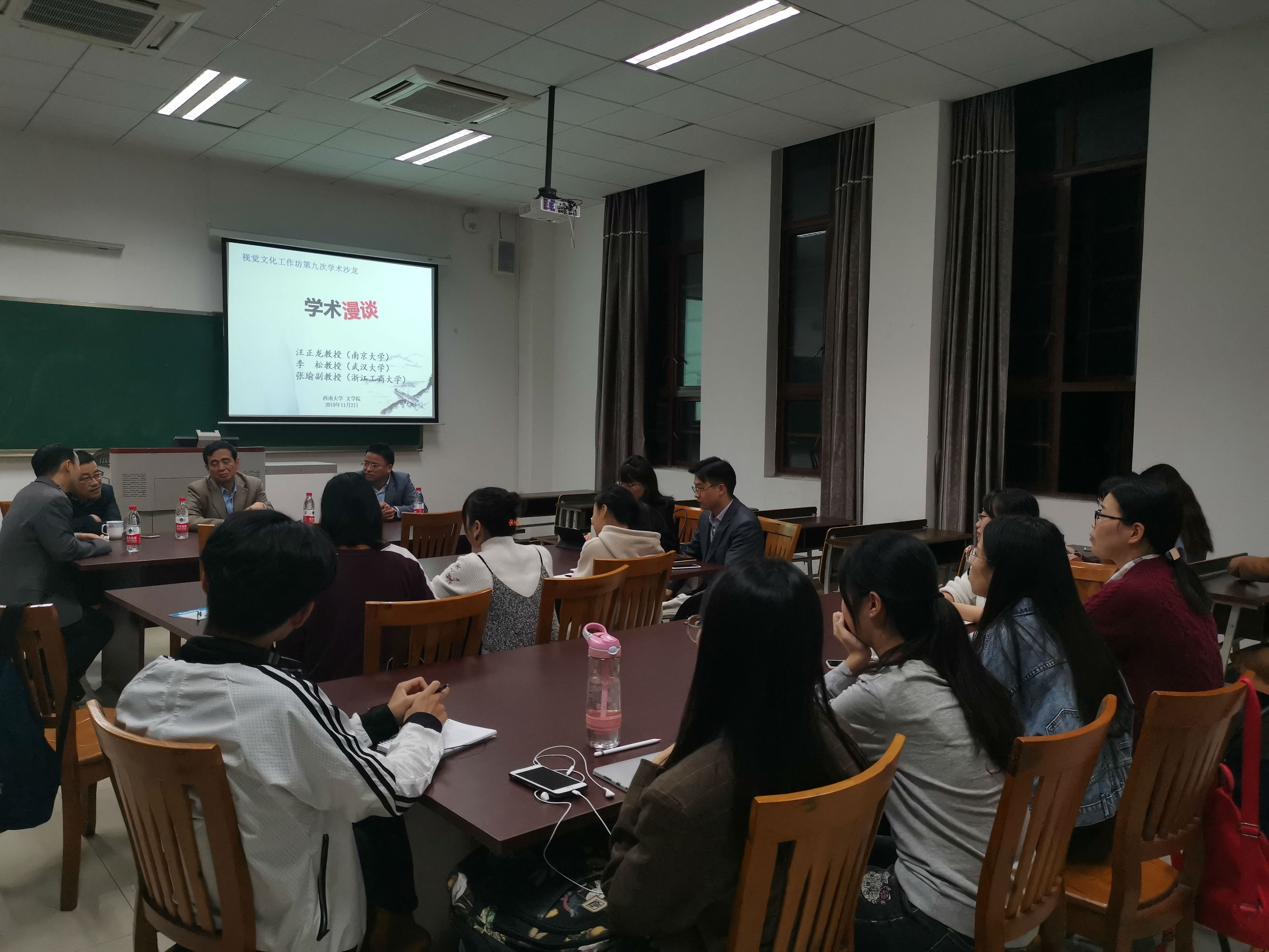配图二.jpg