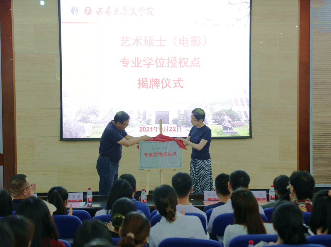 微信图片_20210926151032.png
