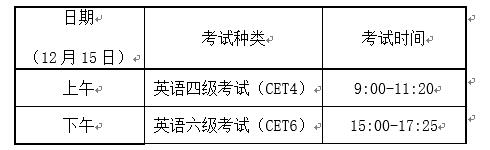 QQ截图20180910155005.jpg