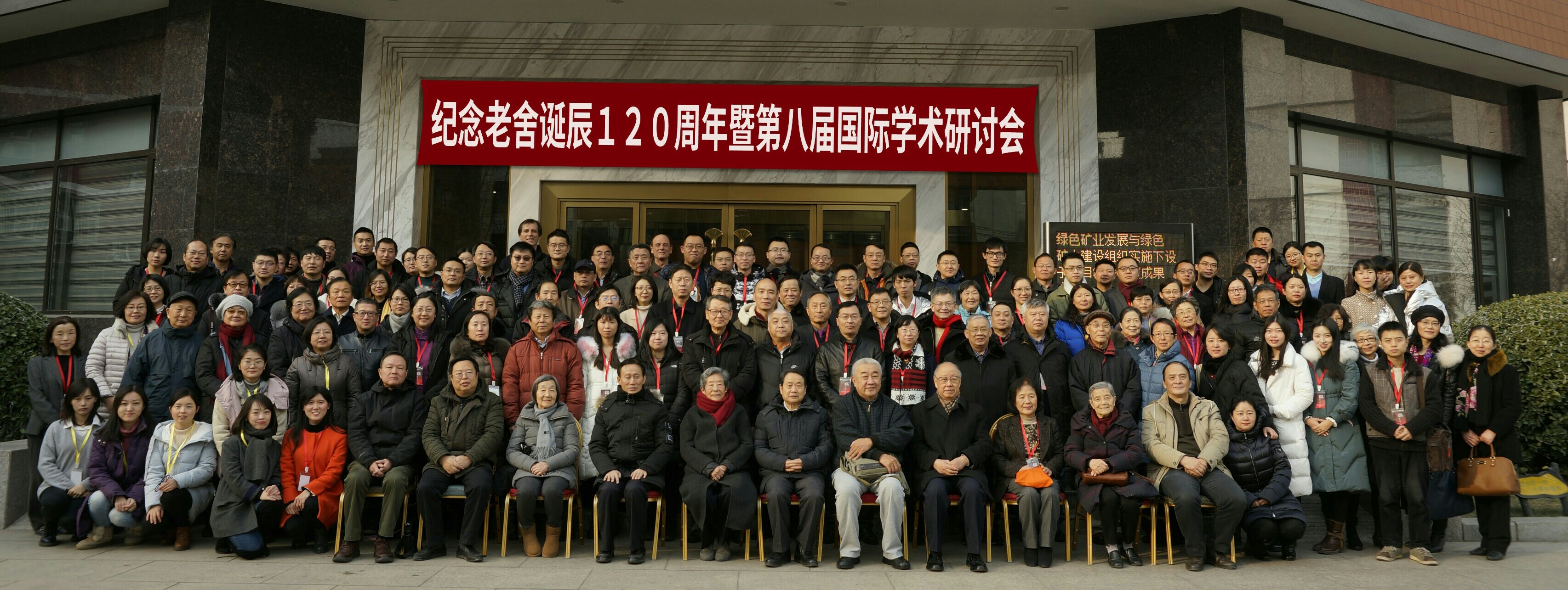 微信图片_20190117091609.jpg