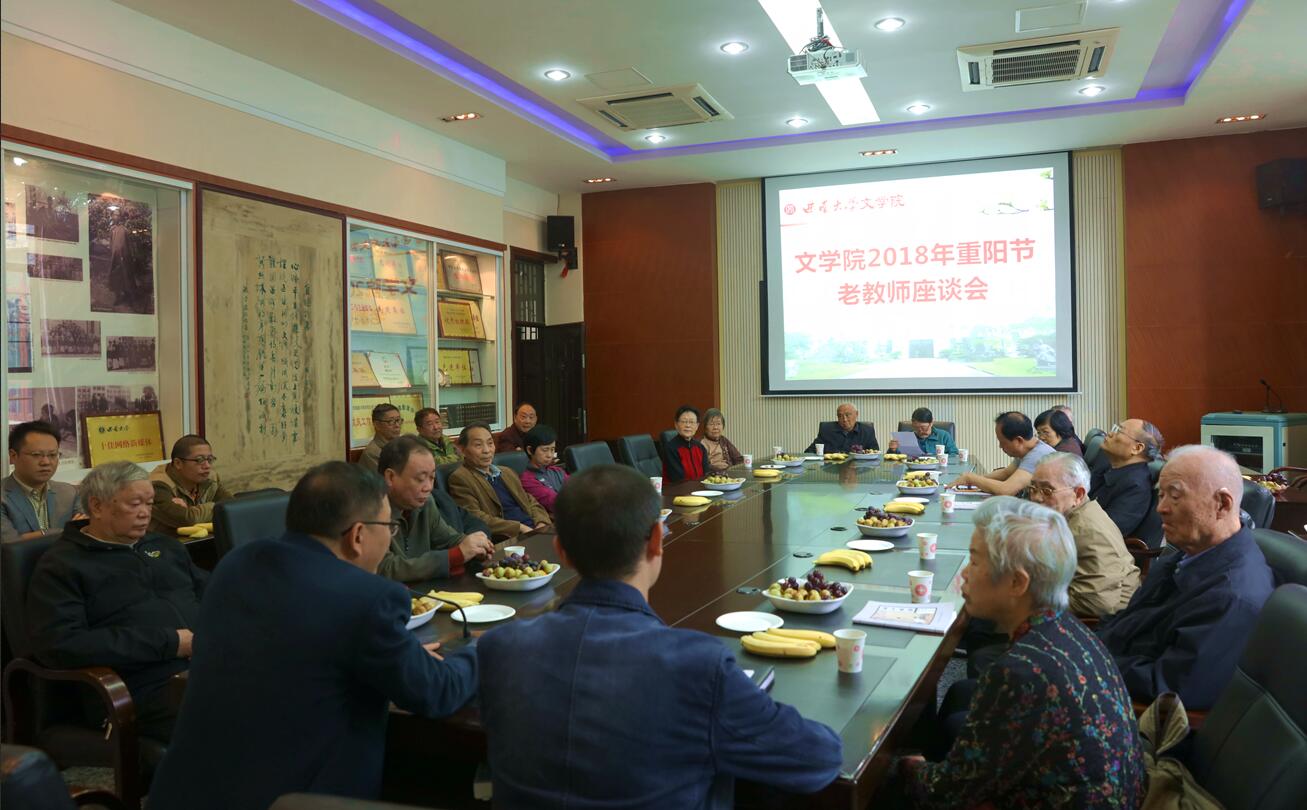 QQ图片20181018094805.jpg
