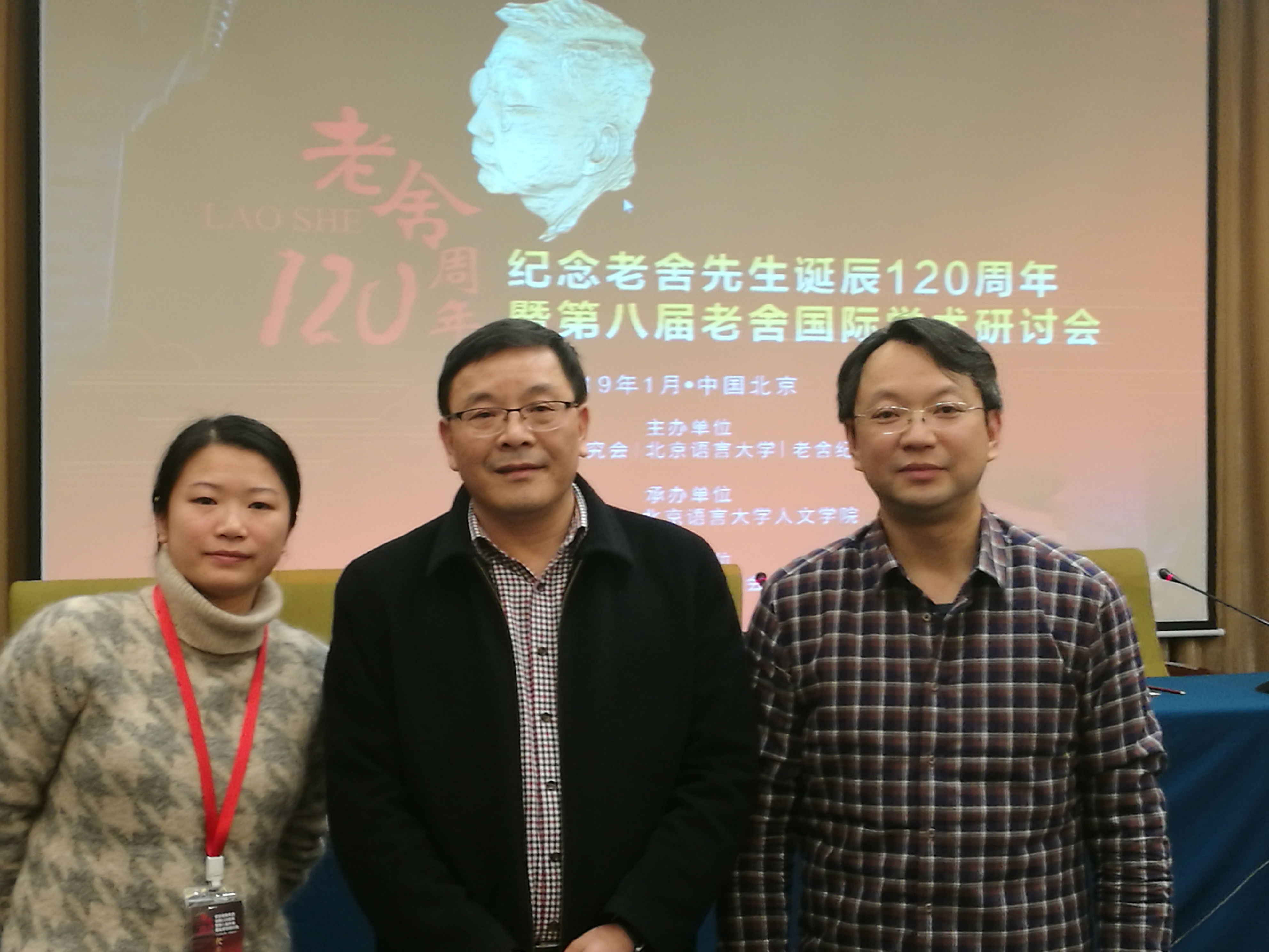 微信图片_20190117091603.jpg