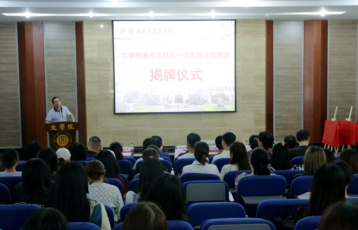 微信图片_20210926151401.png